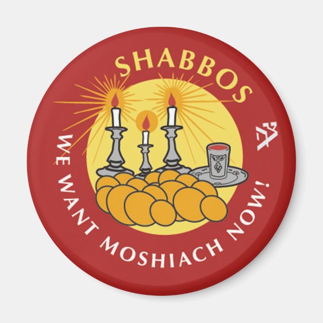 Shabbos Magnet (Vorne)