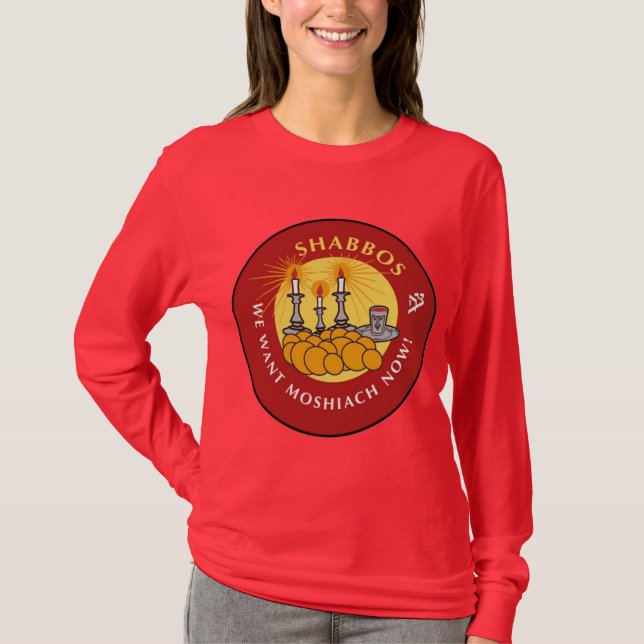 Shabbos T-Shirt (Vorderseite)