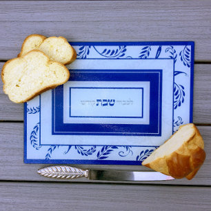 Shabbos Traditional Elegant Navy Challah Schneidebrett