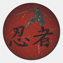 Shadow of the Shinobi Runder Aufkleber