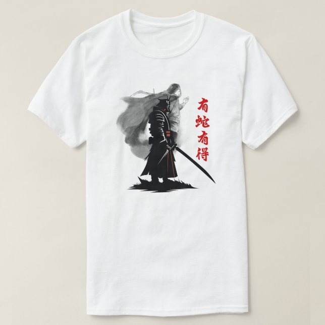 Shadow Samurai Krieger T-Shirt Design | Japanisch  (Design vorne)
