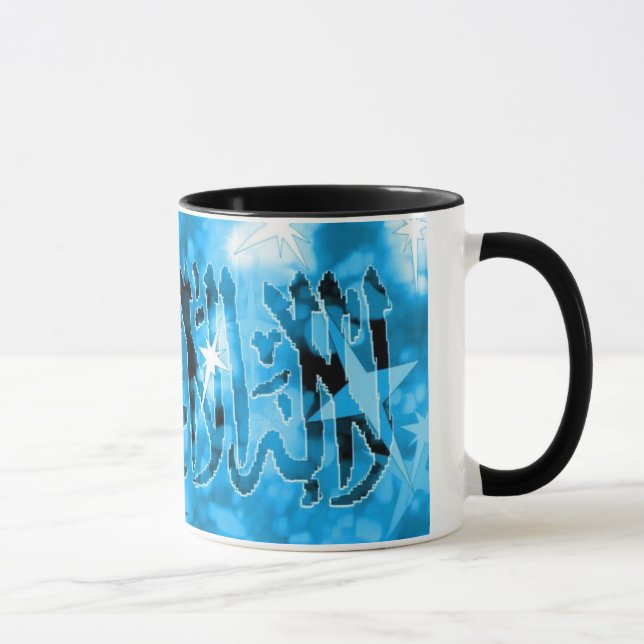 Shahada Allah islamische Tasse (Rechts)