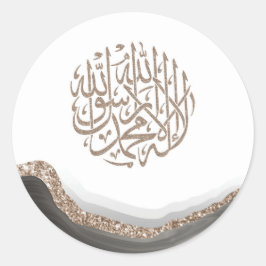 Shahada, arabische Kalligraphie, islamische Kunst- Runder Aufkleber