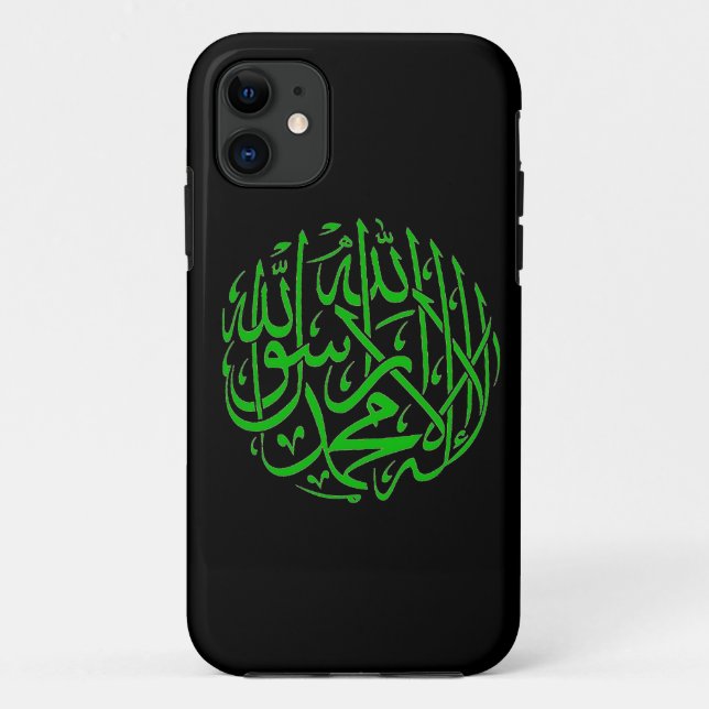 Shahada islamisch Case-Mate iPhone hülle (Rückseite)