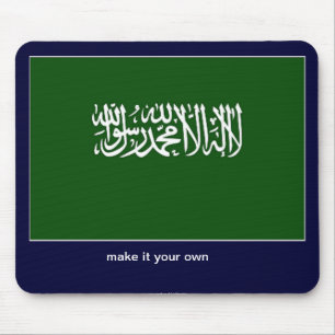 Shahada islamisch mousepad