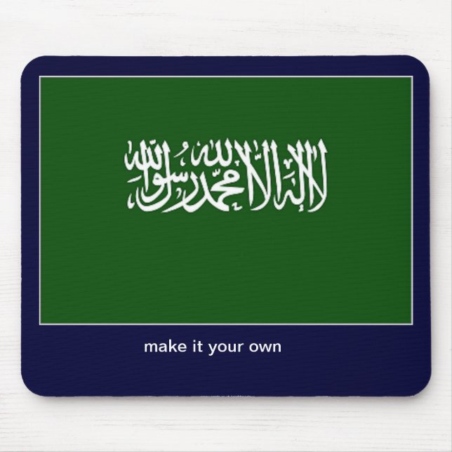 Shahada islamisch mousepad (Vorne)