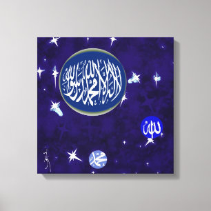Shahada kalligraphische islamische Kunst Leinwanddruck