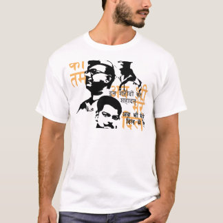 Shaheed die Inder-Märtyrer T-Shirt