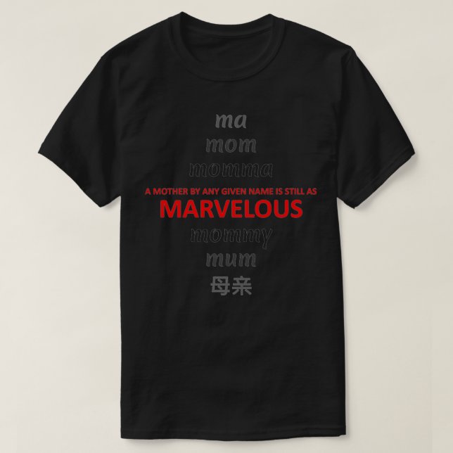 Shakespeareanesque Herrliche Mama Premium  T-Shirt (Design vorne)