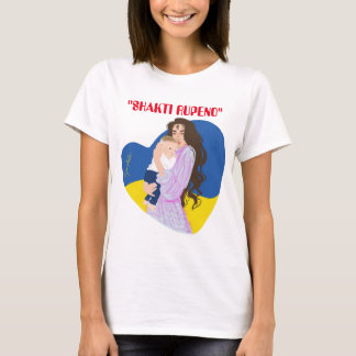 Shakti (Der Power) T-Shirt