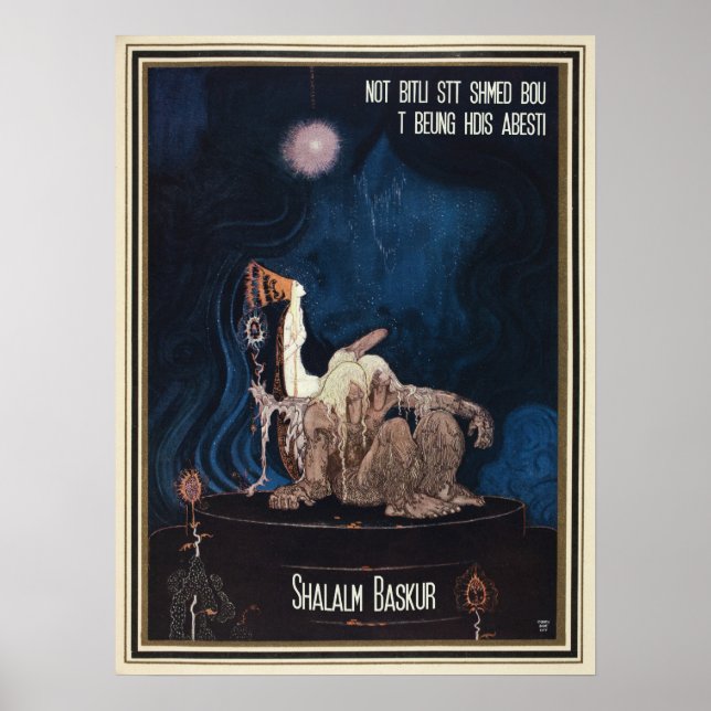 Shalalm Baskur II Poster (Vorne)