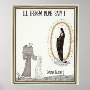 Shalalm Baskur III Poster