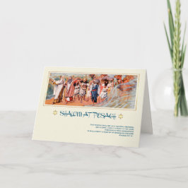 Shalom à Pesach. Carte de voeux Pessin d'Art