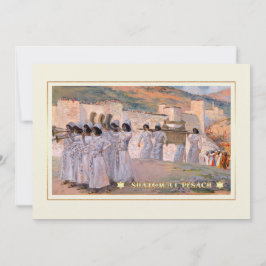 Shalom à Pesach. Carte de voeux Pessin d'Art
