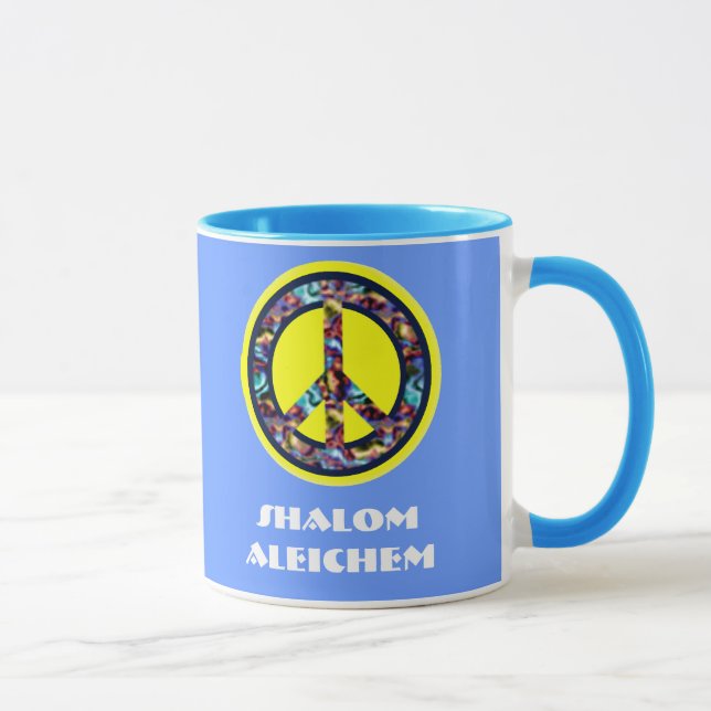 Shalom Aleichem Tasse (Rechts)