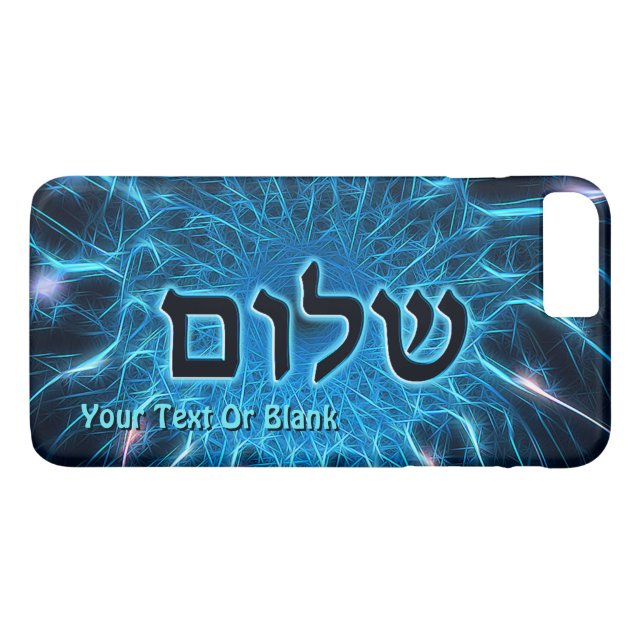 Shalom auf blauem Fraktal Case-Mate iPhone Hülle (Rückseite (Horizontal))