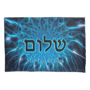 Shalom auf blauem Fraktal Kissenbezug