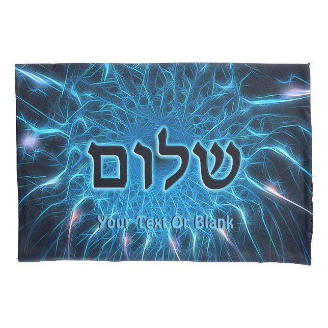 Shalom auf blauem Fraktal Kissenbezug (Vorderseite)