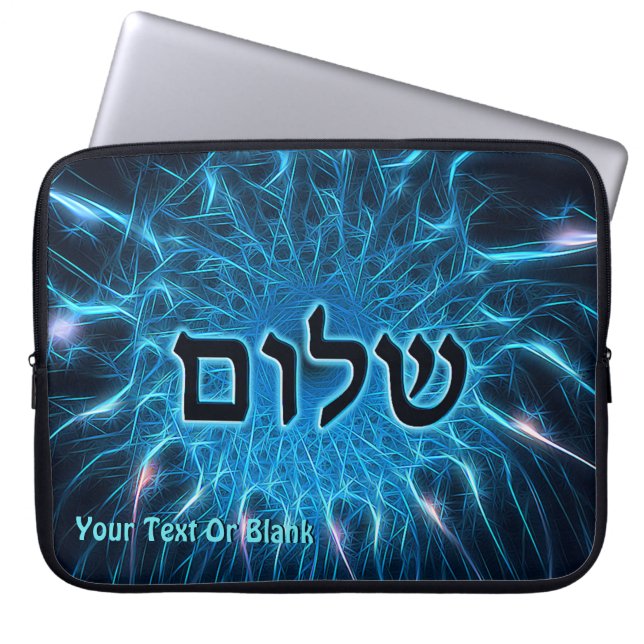Shalom auf blauem Fraktal Laptopschutzhülle (Vorderseite)