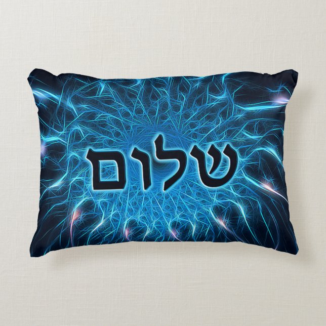 Shalom auf blauem Fraktal Zierkissen (Vorderseite)