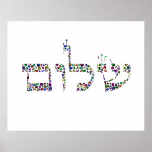 Shalom aus Edelsteinen in allen Farben Poster