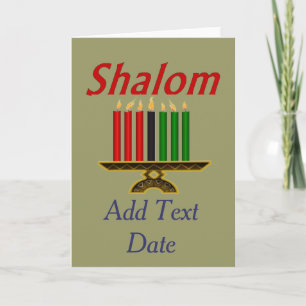 SHALOM: Bar Mitzvah, Text bearbeiten Karte