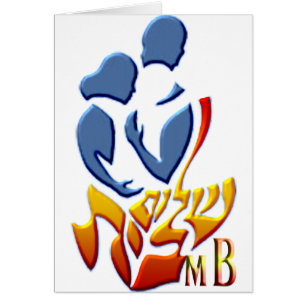 Shalom Bayit m.png