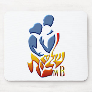 Shalom Bayit mb.png Mousepad