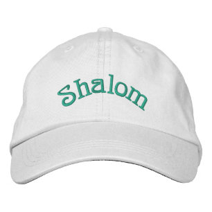 Shalom Bestickte Baseballkappe