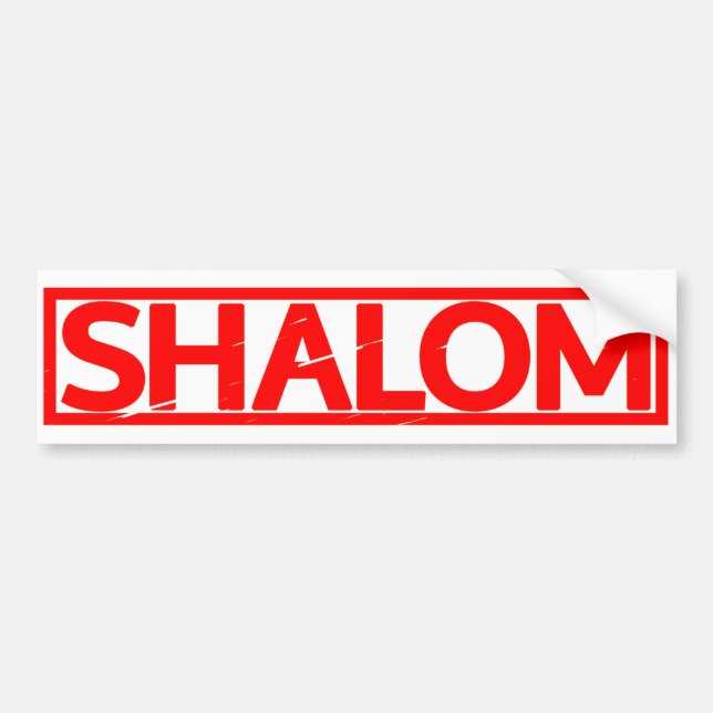 Shalom-Briefmarke Autoaufkleber (Vorne)