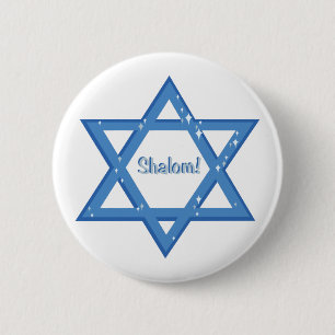 Shalom! Button