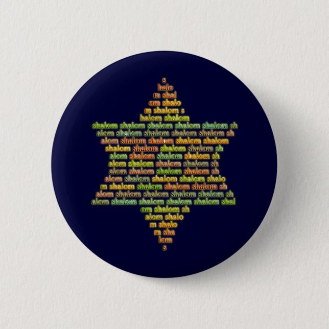 Shalom Button (Vorderseite)
