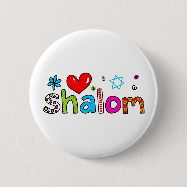 Shalom Button (Vorderseite)