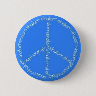 shalom button