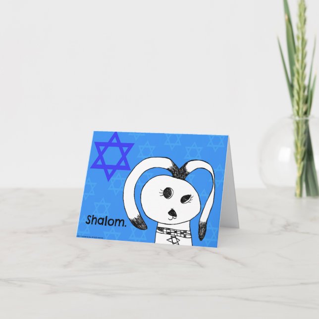 Shalom ! Carte de voeux de chien de Hanoukka (Devant)