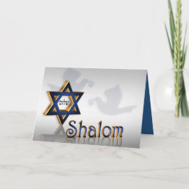 Shalom Chanukka Gruß Feiertagskarte