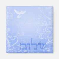 Shalom Dove Blue Swirl Magnet