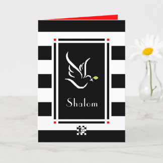 Shalom Dove Grußkarte Karte