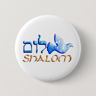 Shalom Dove.png Button