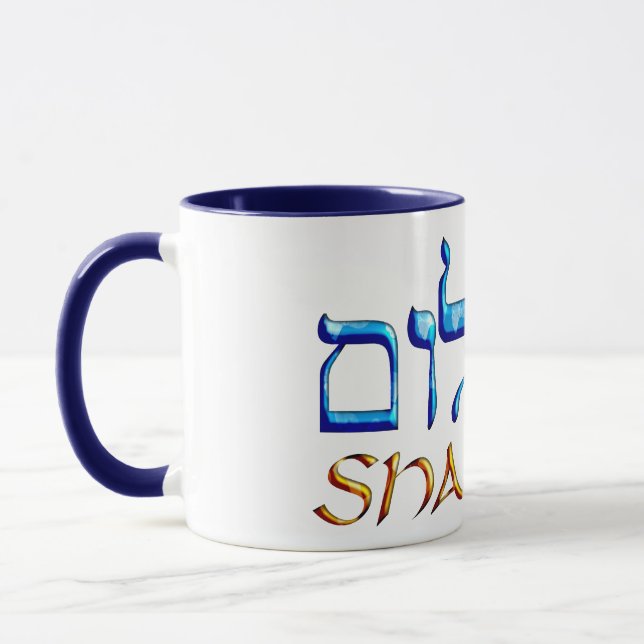 Shalom Dove.png Tasse (Links)