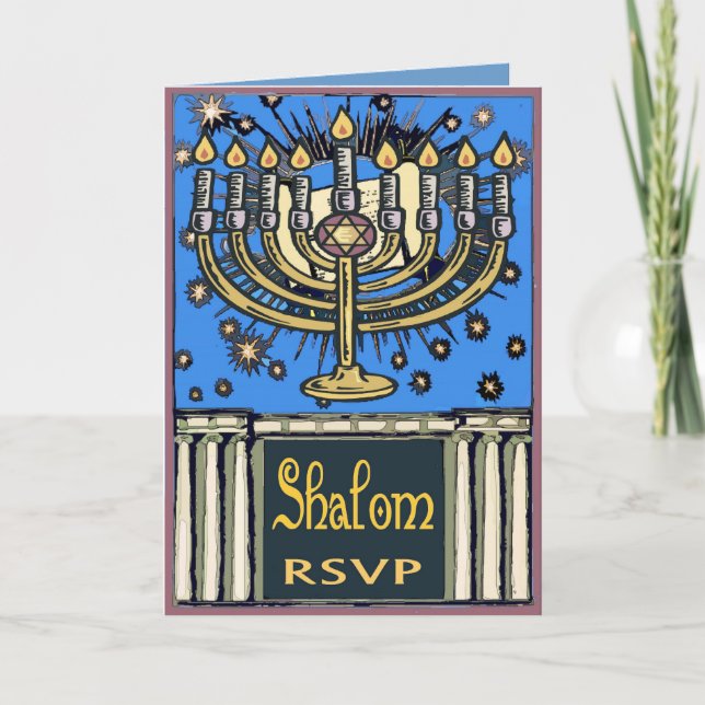 Shalom , Einladung zum Party (Vorderseite)