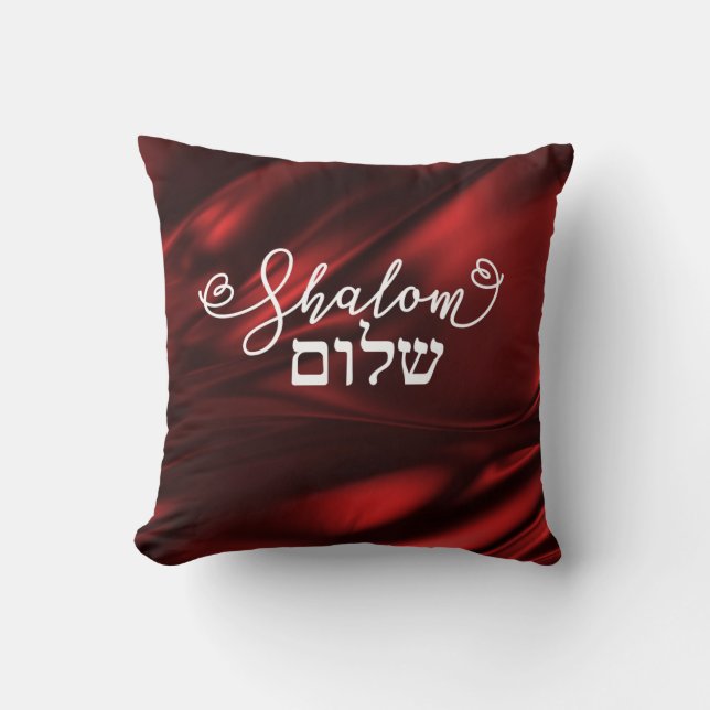 Shalom Friede kann Frieden haben in Rot Kissen (Vorderseite)