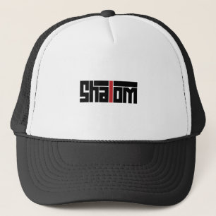 Shalom - Hebräisches Wort - Frieden und Harmonie J Truckerkappe