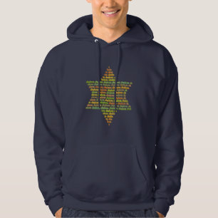 Shalom Hoodie