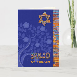 Shalom in Pesach. Frühlingsblütenbaum Karte