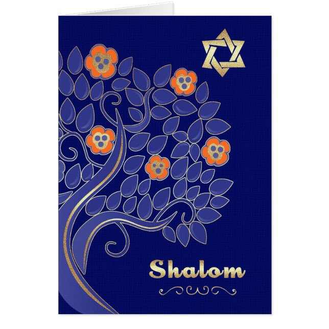 Shalom in Pesach. Frühlingsblütenkarte (Vorne)