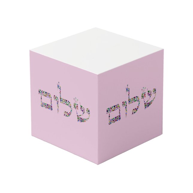 Shalom made with Gemstones in All Colors Würfel (Vorderseite Schrägansicht)
