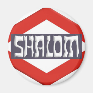 Shalom Magnet