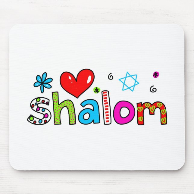 Shalom Mousepad (Vorne)