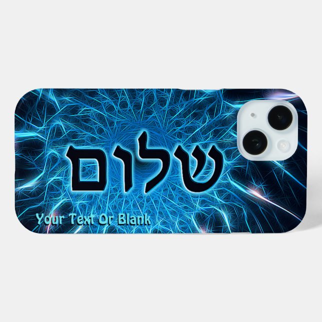 Shalom On Blue Fraktal Case-Mate iPhone Case (Rückseite (Horizontal))